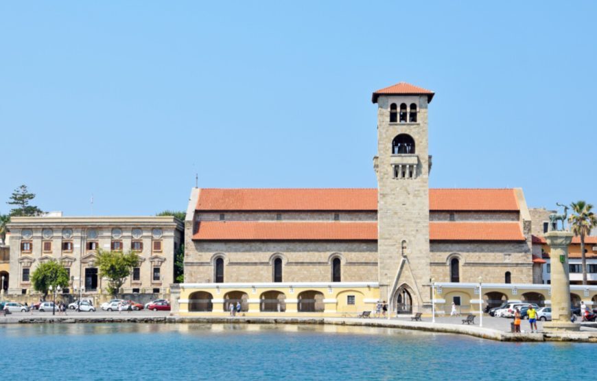 Rhodes By Day   <b> MON/WED/FRI </b>