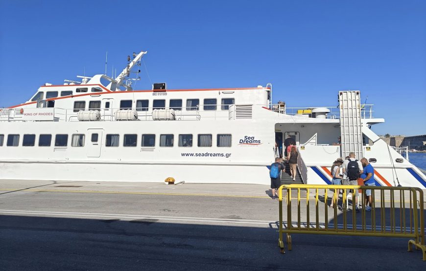 Turkey ,  Marmaris <b> TUE/FRI/SUN </b>