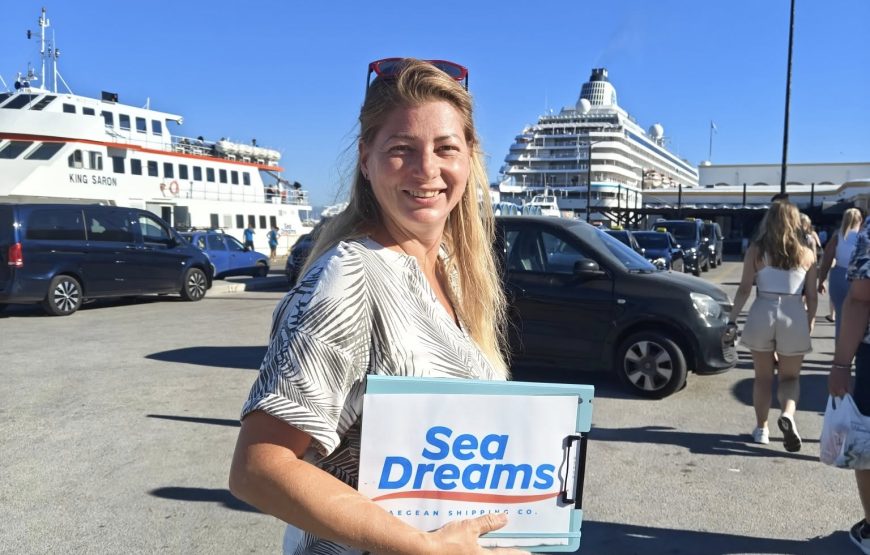 Turkey ,  Marmaris <b> TUE/FRI/SUN </b>