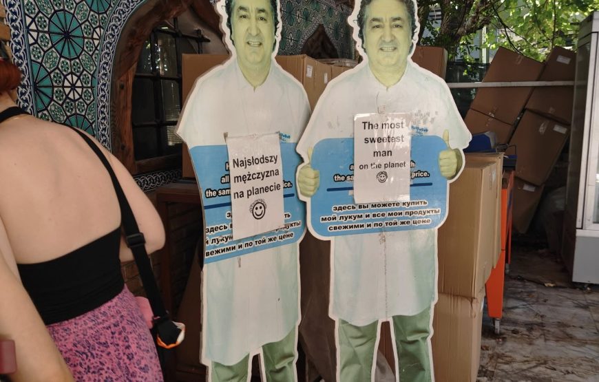 Turkey ,  Marmaris <b> TUE/FRI/SUN </b>