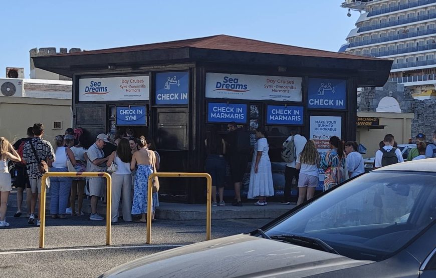 Turkey ,  Marmaris <b> TUE/FRI/SUN </b>