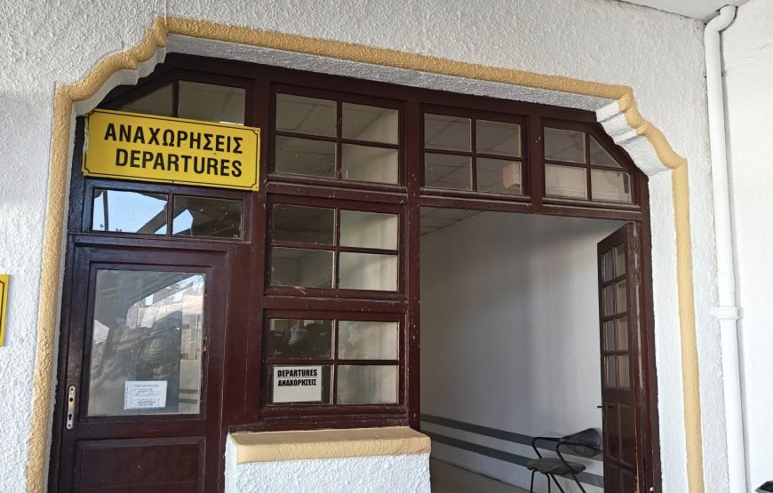 Turkey ,  Marmaris <b> TUE/FRI/SUN </b>