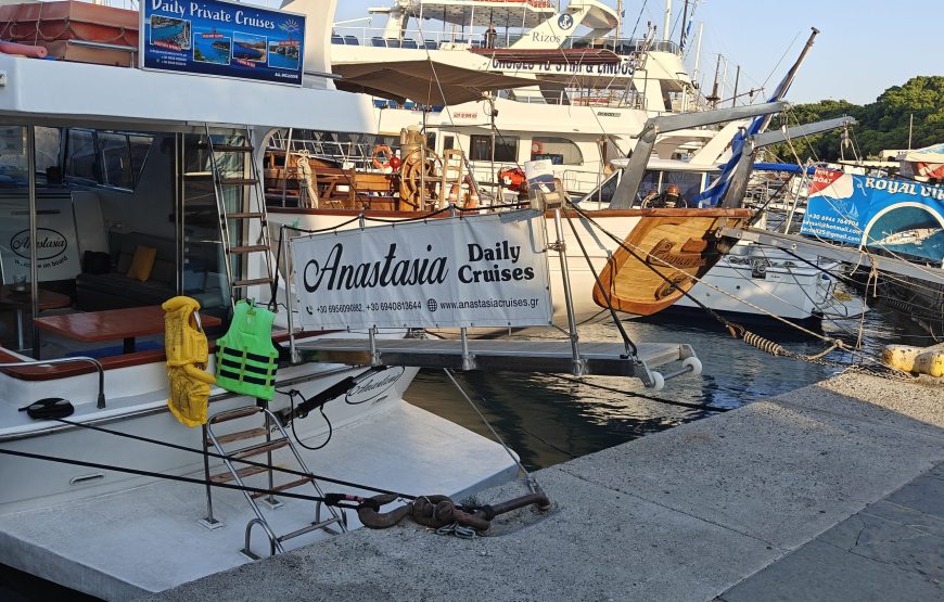 Rhodes By Night <b> TUE/THUR/SAT </b>