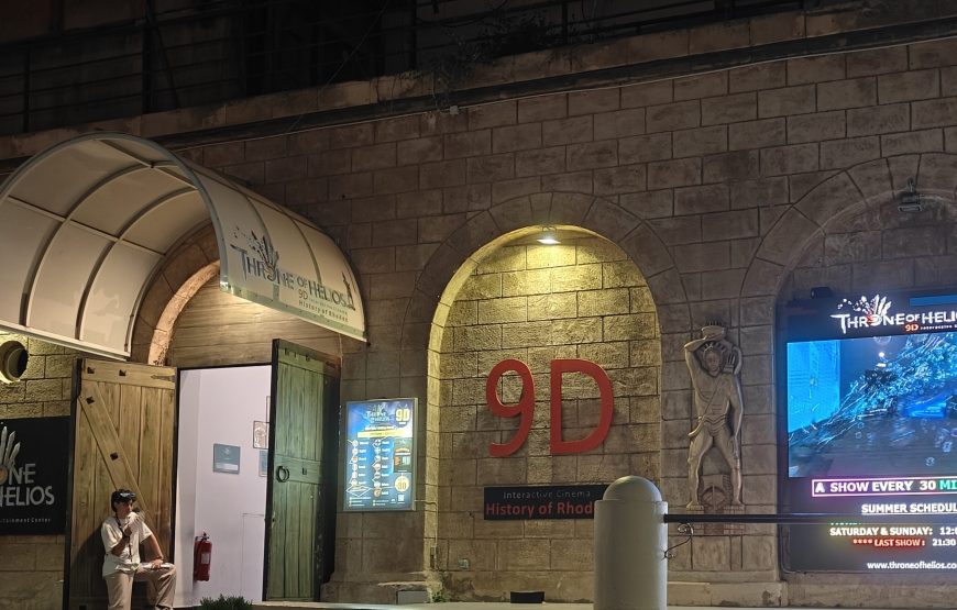 Rhodes By Night <b> TUE/THUR/SAT </b>