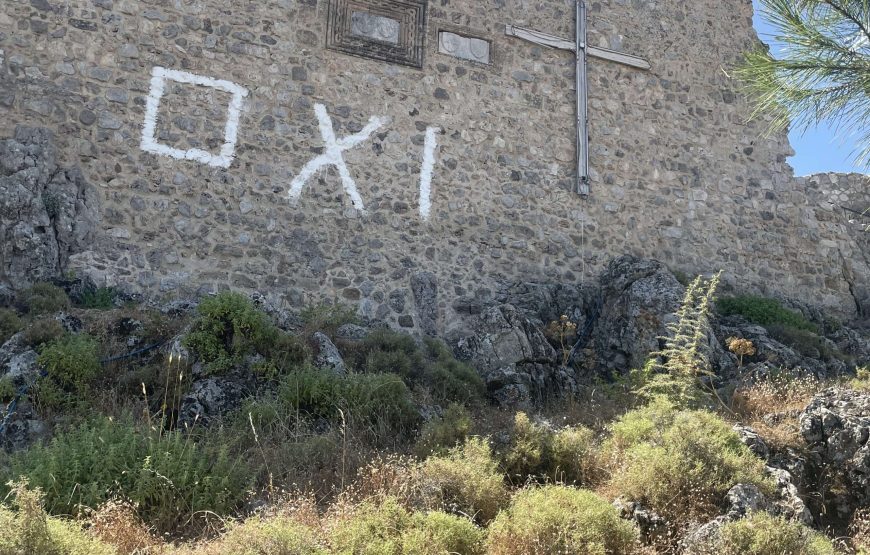 Destination Archangelos <b> MON/FRI </b>